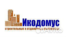 Грузчик комплектовщик