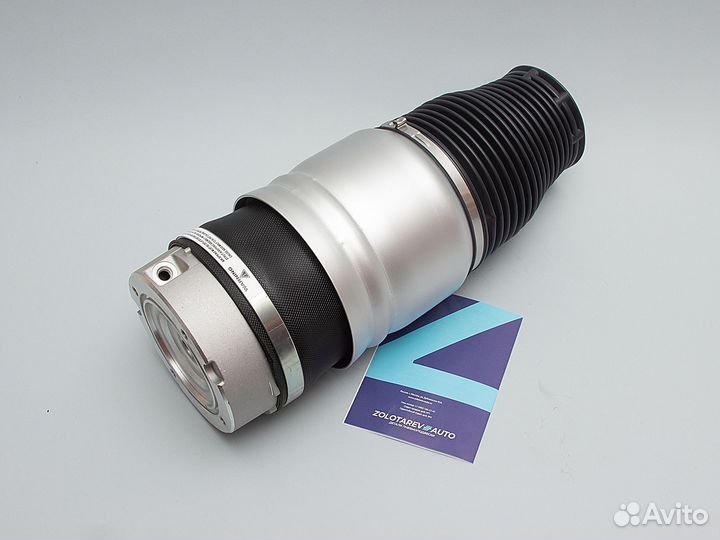 Передний баллон для Volkswagen, Porsche, Audi