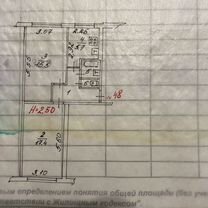 2-к. квартира, 45 м², 1/5 эт.