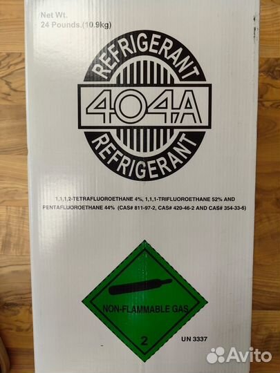 Оригинальный фреон R404a и R134a