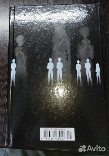 Манга по атаке титанов