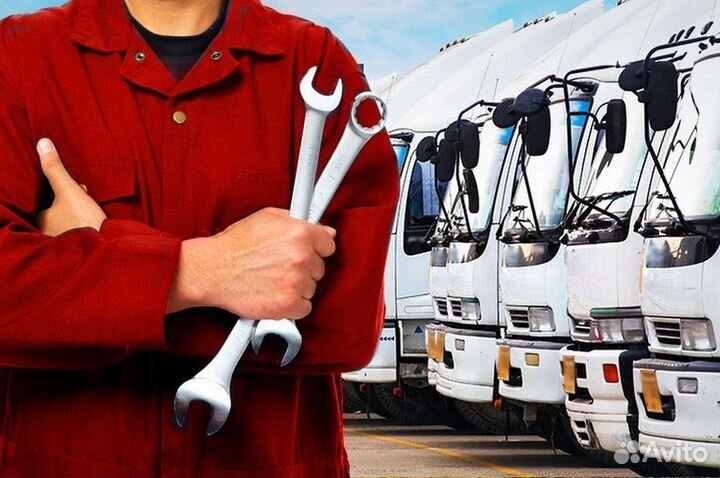 Автомеханик автослесарь по грузовым