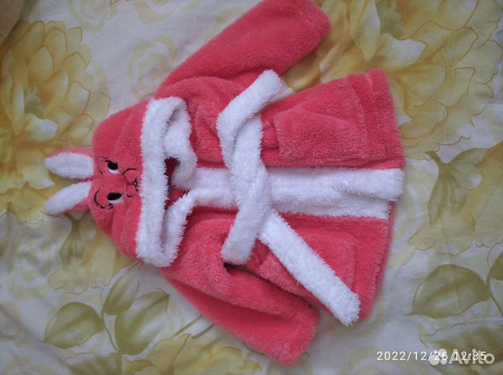 Халатик детский