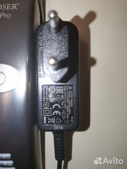 Машинки для стрижки