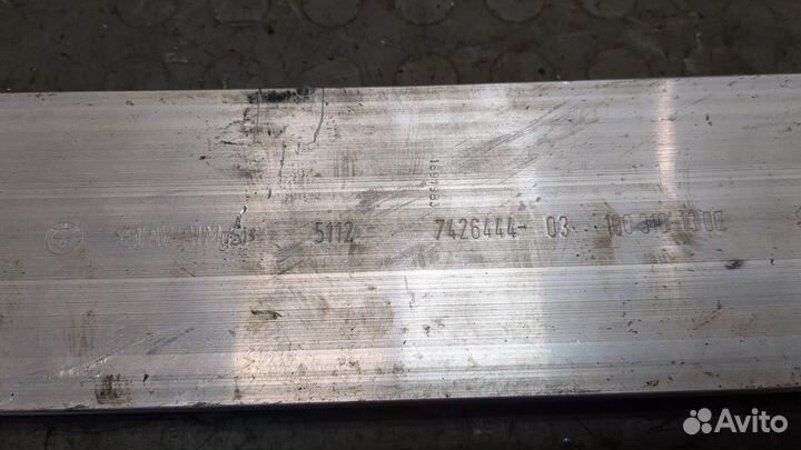 Усилитель бампера задний BMW X2 (F39) 2017, 2020