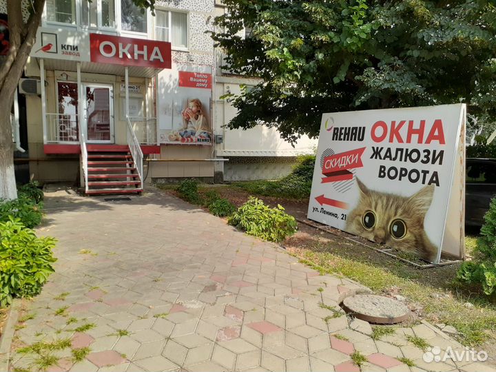 Окна, балконы, веранды. Производство монтаж