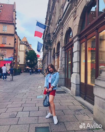 Репетитор по французскому языку