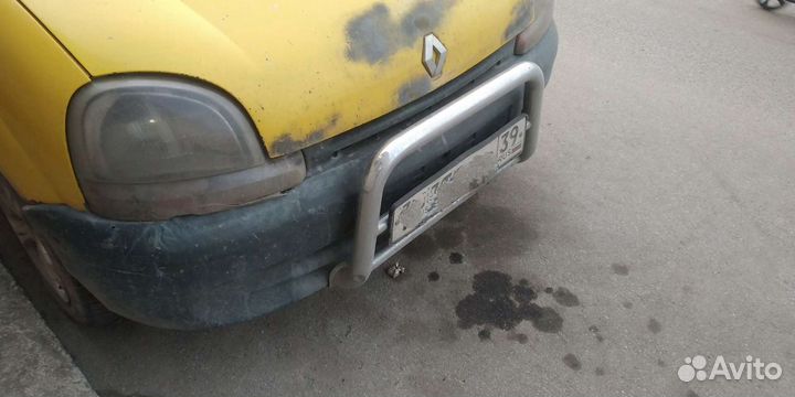 Кенгурятник