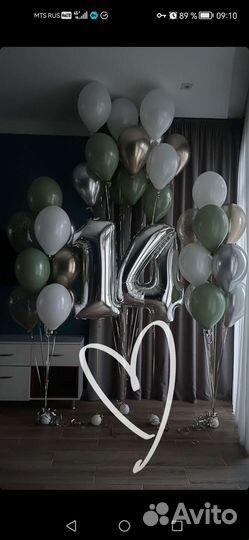 Шарики с гелием