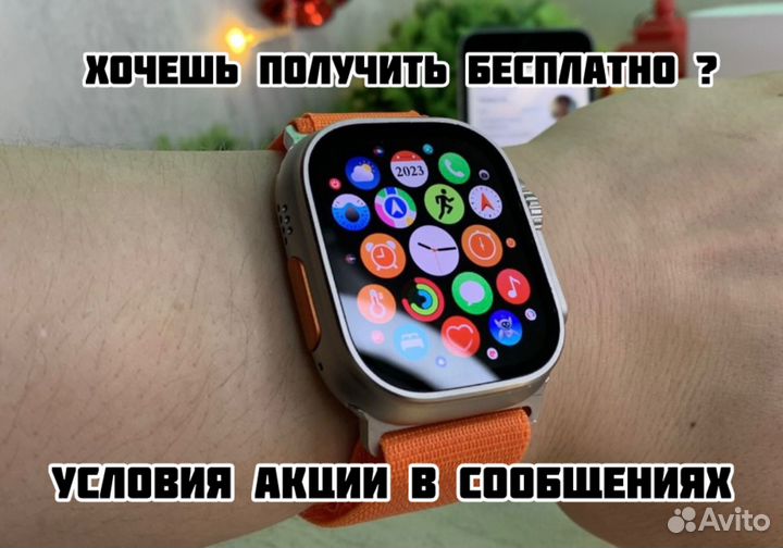 iPhone 12, 128 ГБ