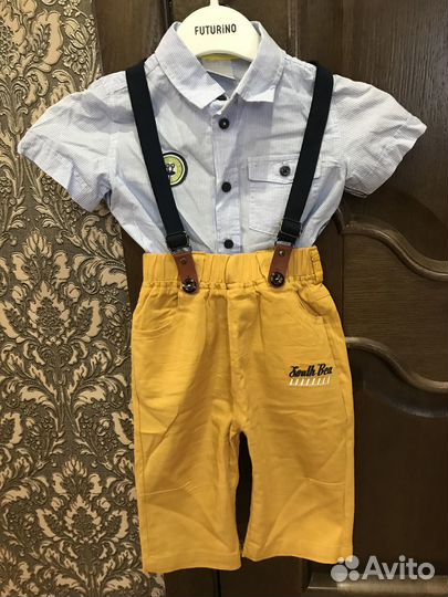 Костюм детский