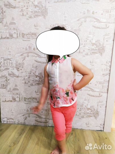 Комплект на 2 года