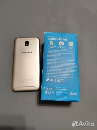Samsung Galaxy J5 (2017), 2/16 ГБ