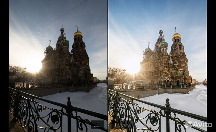 Обучение Photoshop & Lightroom