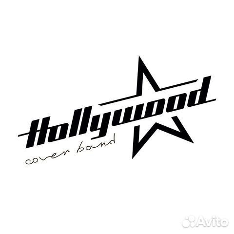 Кавер группа Голливуд