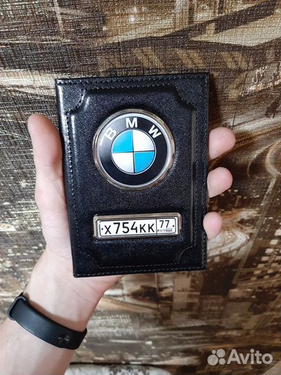 Подарочный набор который принесет счастье