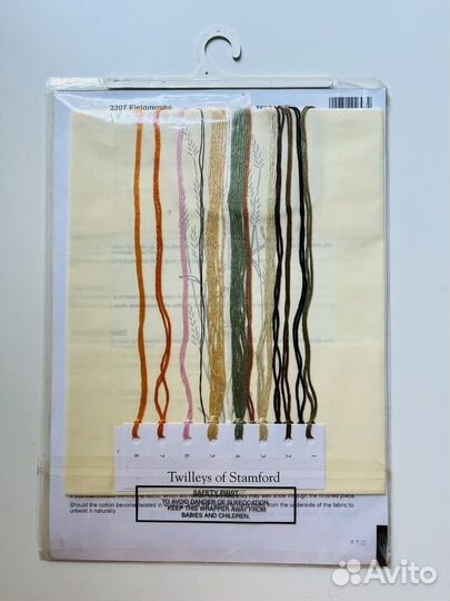 Набор для вышивания Twilleys of Stamford
