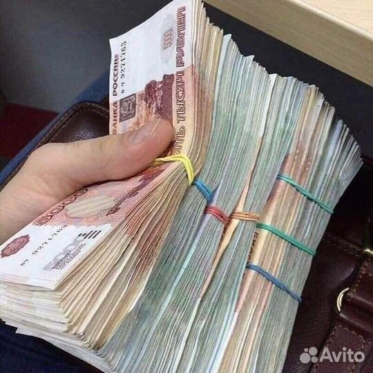 Выкуп электроники срочный выезд скупка