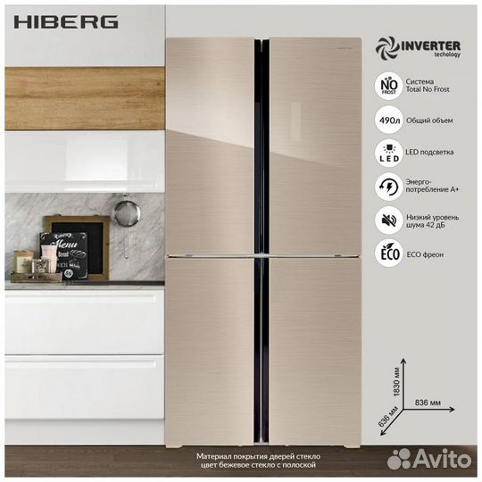 Холодильник hiberg RFQ-490DX nfgy inverter