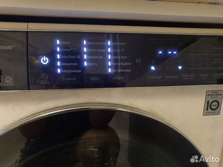 Стиральная машина lg узкая LG F2T9HS9B wifi