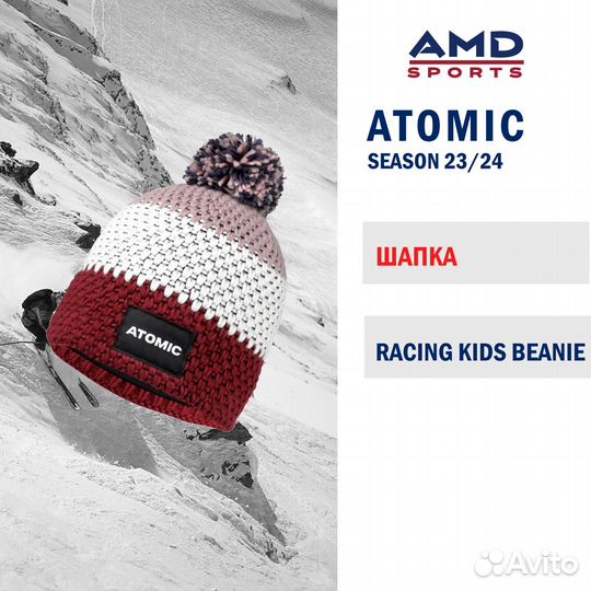 Шапка Atomic Racing Kids Beanie Red / White