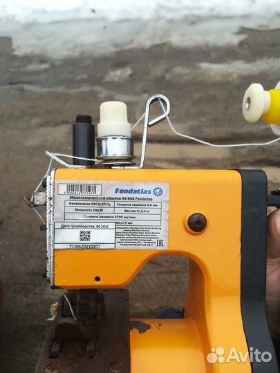 Мешкозашивочная машинка