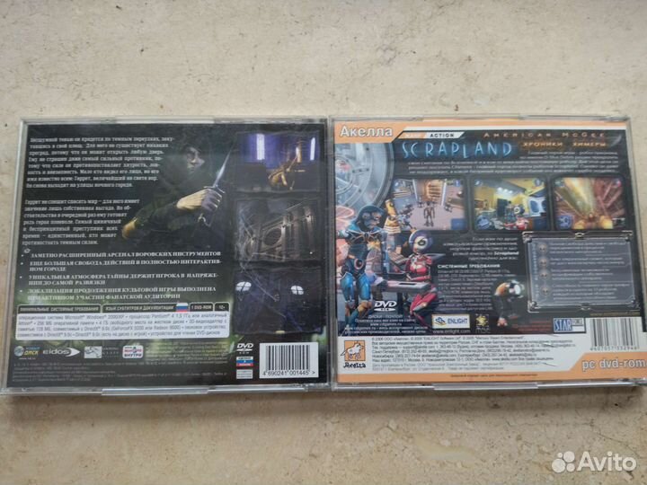 Ретро игры для PC