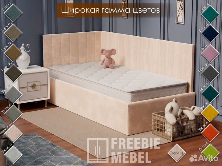 Детская кровать 80/160 с матрасом