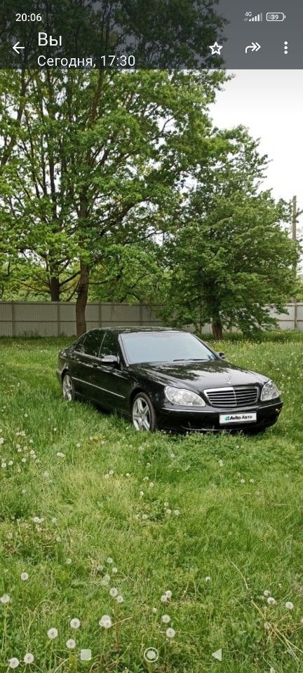 Mercedes-Benz S-класс: фото владельца