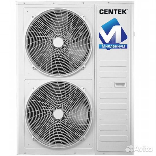 Сплит система Centek полупром на 160кв метра