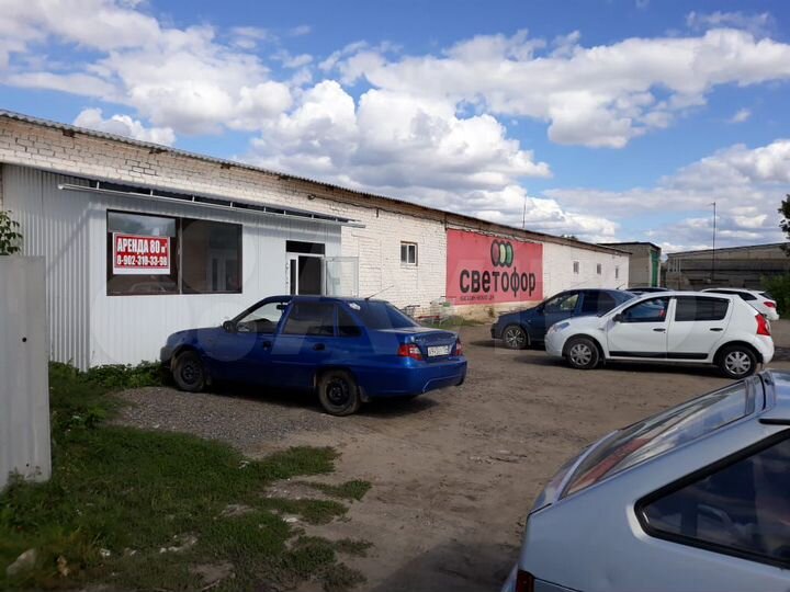 Торговая площадь, 900 м²