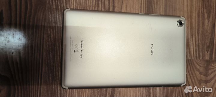 MediaPad M5 8.4