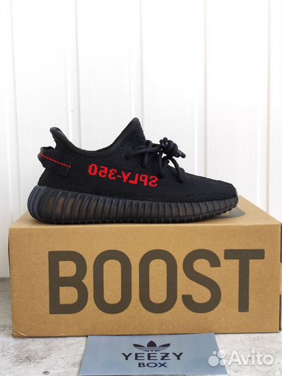 Adidas Yeezy Boost 350