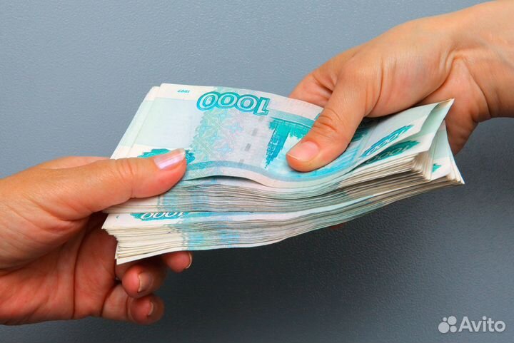 Помощь в получении кредита