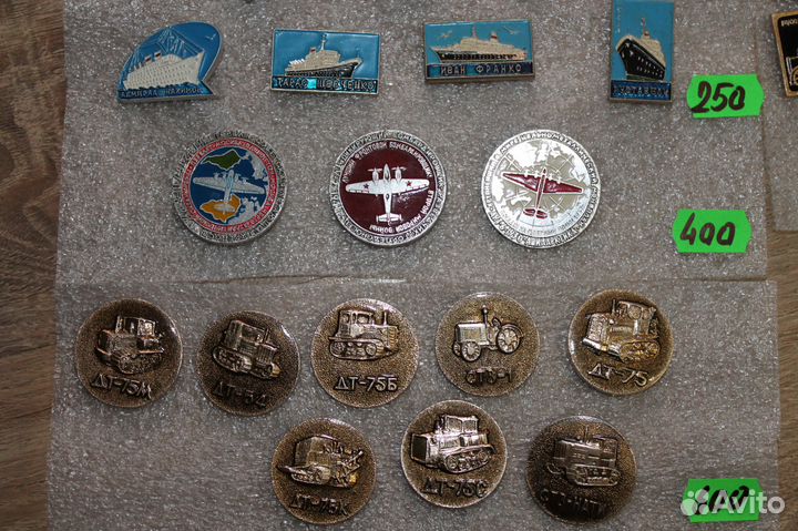 Значки.Транспорт