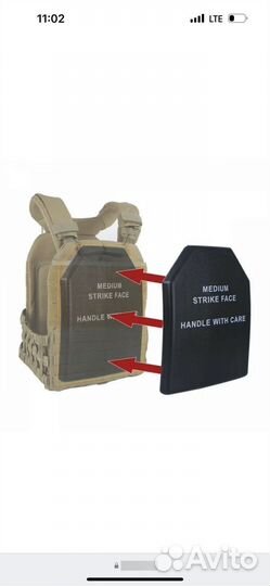 Керамические бронеплиты Strike Face 3 размер