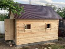 баня из бруса под ключ 5х3. недорогие бани под ключ нижний новгород. недорогие бани под ключ нижний новгород. недорогие бани под ключ нижний новгород. каркасная баня под ключ.