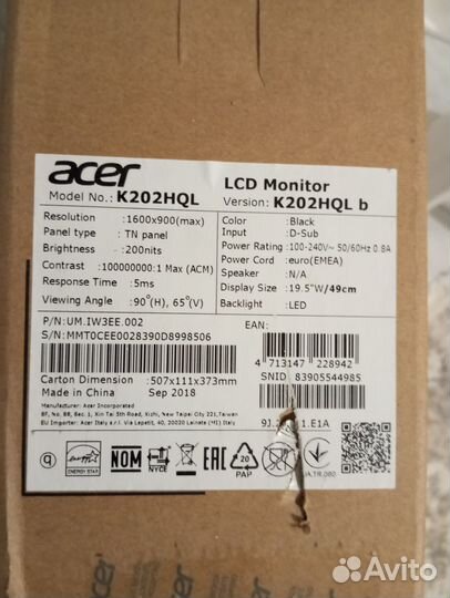 Монитор Acer 20 дюймов для компьютера