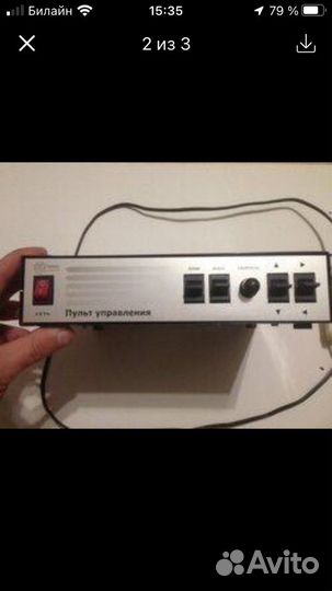 Пульт управления Оптех для поворотных видеокамер