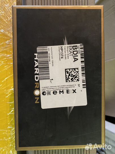 Колодки тормозные hyundai kia