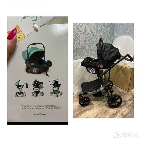 Коляска Aimile в экокоже