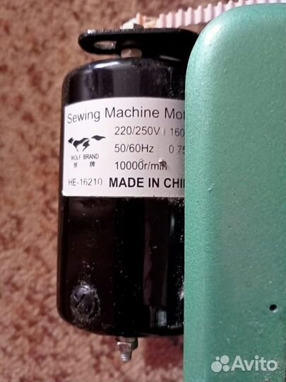 Оверлок xiong gn1-2 промышленный электрический