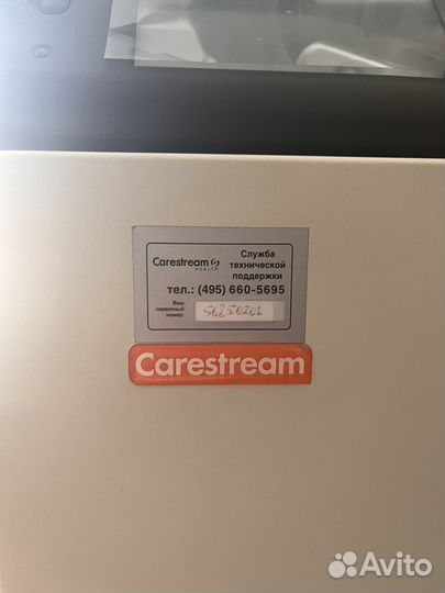 Принтер для печати ренгеновских снимков