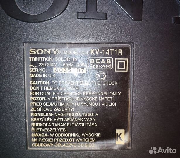 Телевизор sony KV-14T1R