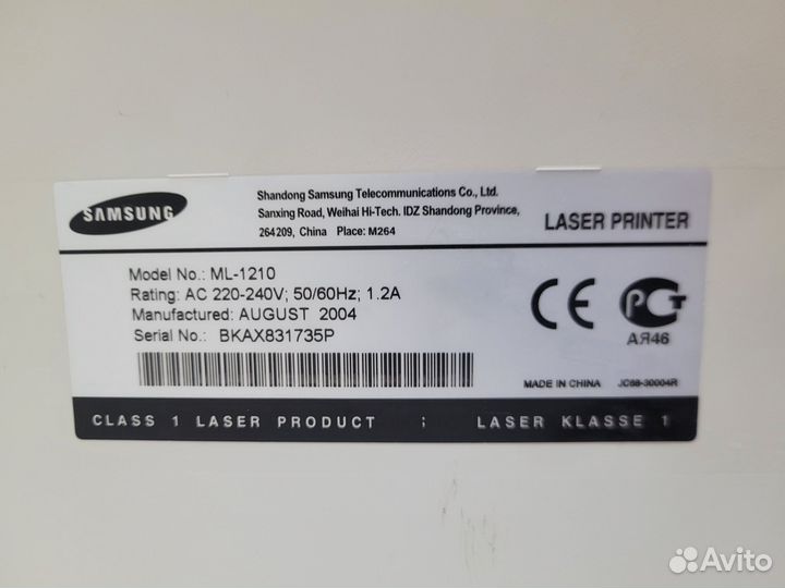 Принтер samsung ml 1210 рабочий