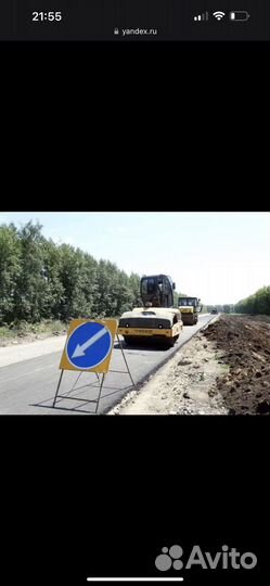 Асфальтирование и благоустройство территорий