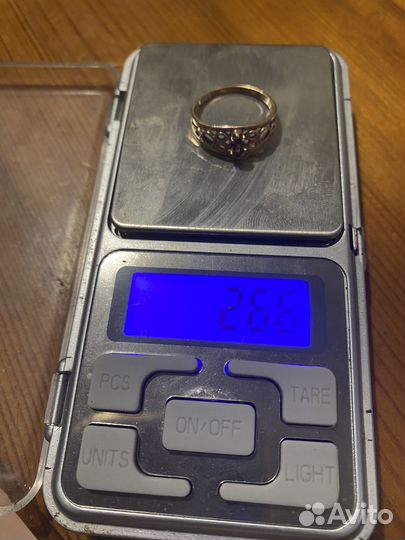 Золотое кольцо