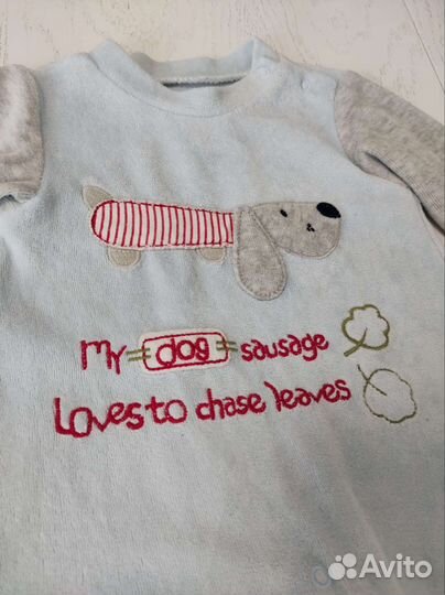 Детская одежда для мальчиков