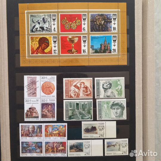 Почтовые марки и блоки чистые живопись