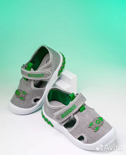 Детские сандалии текстильные с подсветкой